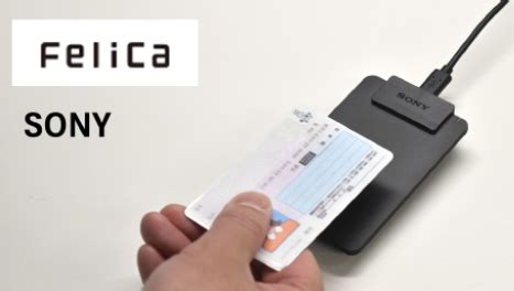 felica nfc card|pixel 8 felica.